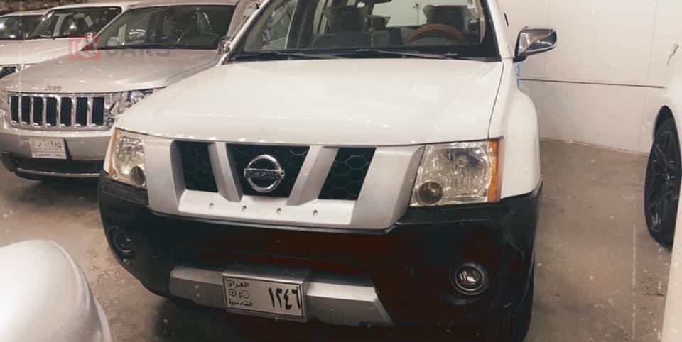 نيسان إكستيرا